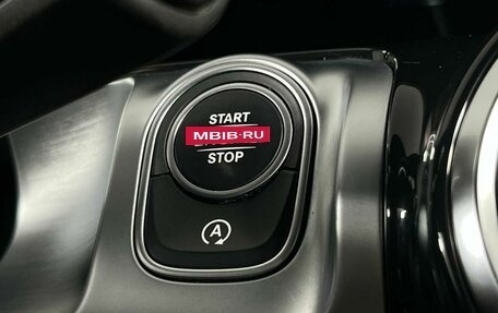 Mercedes-Benz GLB, 2021 год, 2 699 000 рублей, 21 фотография