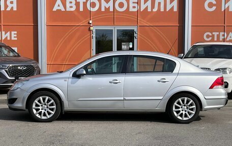 Opel Astra H, 2012 год, 699 000 рублей, 8 фотография