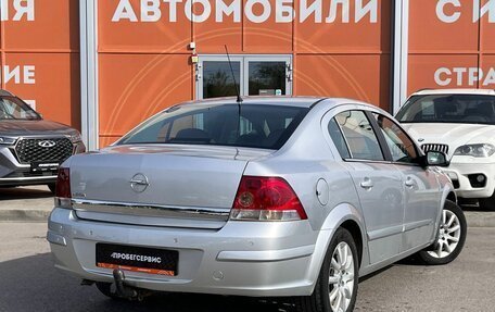 Opel Astra H, 2012 год, 699 000 рублей, 5 фотография