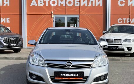 Opel Astra H, 2012 год, 699 000 рублей, 2 фотография