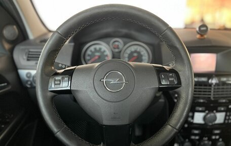 Opel Astra H, 2012 год, 699 000 рублей, 10 фотография