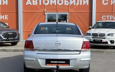 Opel Astra H, 2012 год, 699 000 рублей, 6 фотография