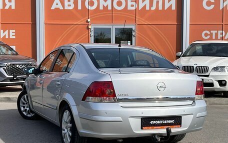 Opel Astra H, 2012 год, 699 000 рублей, 7 фотография