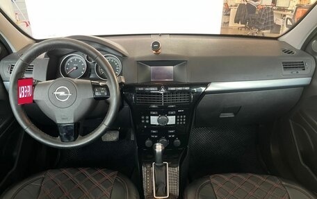 Opel Astra H, 2012 год, 699 000 рублей, 9 фотография