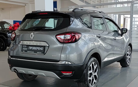 Renault Kaptur I рестайлинг, 2021 год, 1 698 000 рублей, 6 фотография