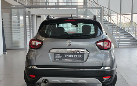Renault Kaptur I рестайлинг, 2021 год, 1 698 000 рублей, 7 фотография