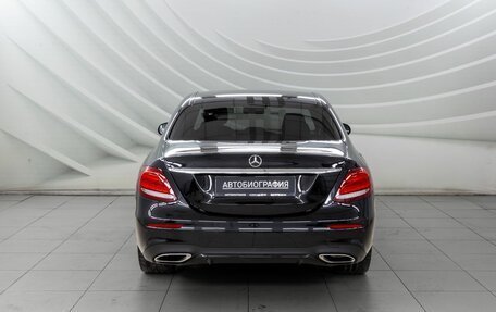 Mercedes-Benz E-Класс, 2019 год, 3 298 000 рублей, 6 фотография