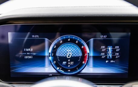 Mercedes-Benz E-Класс, 2019 год, 3 298 000 рублей, 9 фотография