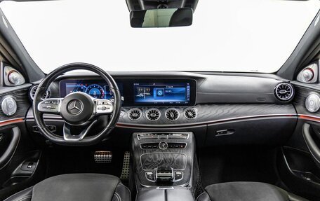 Mercedes-Benz E-Класс, 2019 год, 3 298 000 рублей, 14 фотография