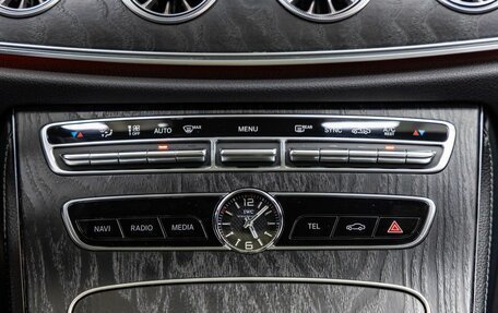 Mercedes-Benz E-Класс, 2019 год, 3 298 000 рублей, 26 фотография