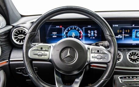 Mercedes-Benz E-Класс, 2019 год, 3 298 000 рублей, 15 фотография