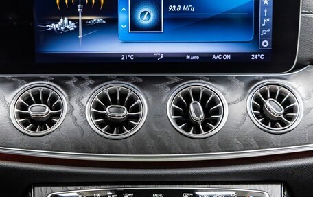Mercedes-Benz E-Класс, 2019 год, 3 298 000 рублей, 25 фотография