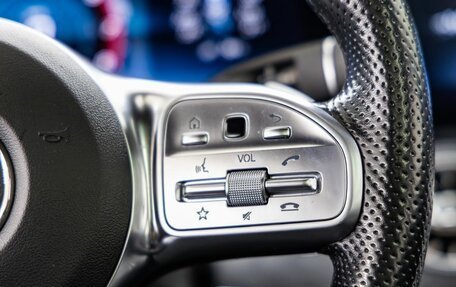 Mercedes-Benz E-Класс, 2019 год, 3 298 000 рублей, 19 фотография