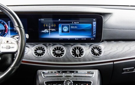 Mercedes-Benz E-Класс, 2019 год, 3 298 000 рублей, 22 фотография