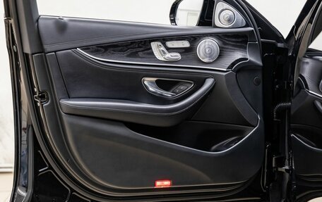 Mercedes-Benz E-Класс, 2019 год, 3 298 000 рублей, 28 фотография
