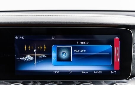 Mercedes-Benz E-Класс, 2019 год, 3 298 000 рублей, 23 фотография