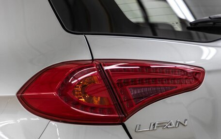Lifan X50, 2017 год, 748 000 рублей, 11 фотография