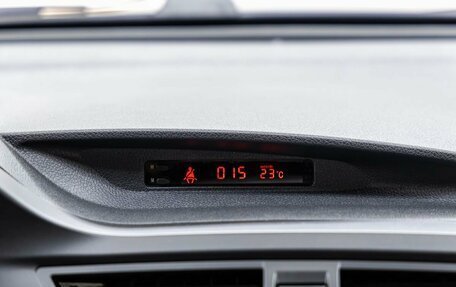 Lifan X50, 2017 год, 748 000 рублей, 19 фотография