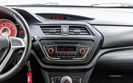 Lifan X50, 2017 год, 748 000 рублей, 16 фотография
