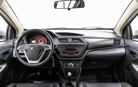 Lifan X50, 2017 год, 748 000 рублей, 14 фотография