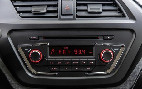 Lifan X50, 2017 год, 748 000 рублей, 20 фотография