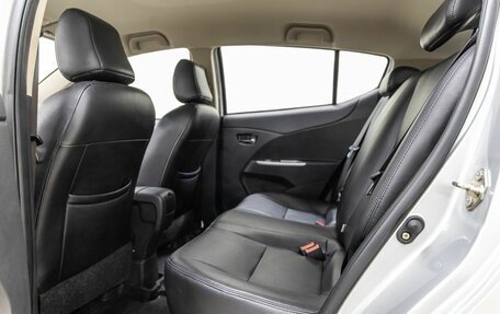 Lifan X50, 2017 год, 748 000 рублей, 27 фотография