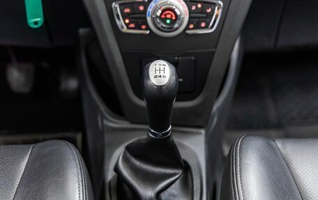 Lifan X50, 2017 год, 748 000 рублей, 22 фотография