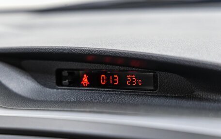 Lifan X50, 2017 год, 748 000 рублей, 28 фотография