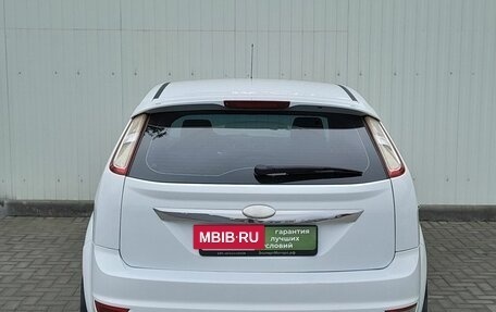 Ford Focus II рестайлинг, 2008 год, 699 000 рублей, 6 фотография