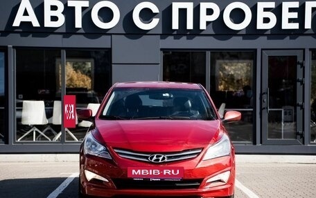 Hyundai Solaris II рестайлинг, 2016 год, 1 180 000 рублей, 2 фотография