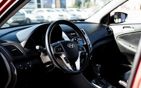Hyundai Solaris II рестайлинг, 2016 год, 1 180 000 рублей, 21 фотография