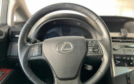 Lexus RX III, 2011 год, 1 999 000 рублей, 10 фотография