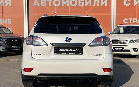 Lexus RX III, 2011 год, 1 999 000 рублей, 6 фотография