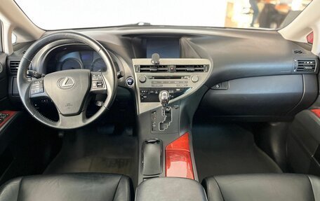 Lexus RX III, 2011 год, 1 999 000 рублей, 9 фотография