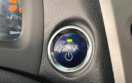 Lexus RX III, 2011 год, 1 999 000 рублей, 17 фотография
