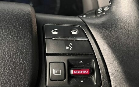 Lexus RX III, 2011 год, 1 999 000 рублей, 12 фотография