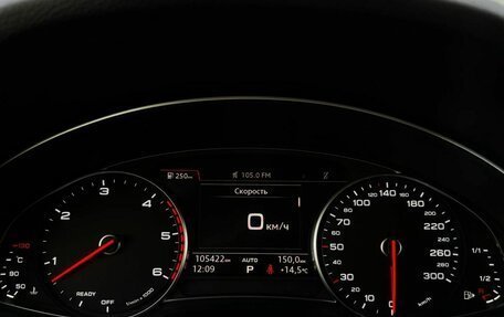 Audi Q7, 2017 год, 4 410 000 рублей, 16 фотография