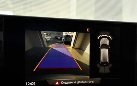 Audi Q7, 2017 год, 4 410 000 рублей, 26 фотография