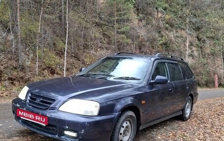 Honda Orthia I рестайлинг, 1996 год, 200 000 рублей, 2 фотография