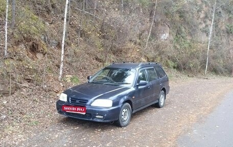 Honda Orthia I рестайлинг, 1996 год, 200 000 рублей, 7 фотография