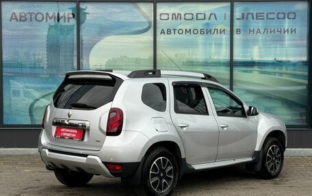 Renault Duster I рестайлинг, 2017 год, 1 490 000 рублей, 5 фотография