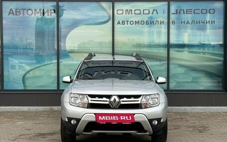 Renault Duster I рестайлинг, 2017 год, 1 490 000 рублей, 2 фотография