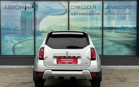 Renault Duster I рестайлинг, 2017 год, 1 490 000 рублей, 6 фотография