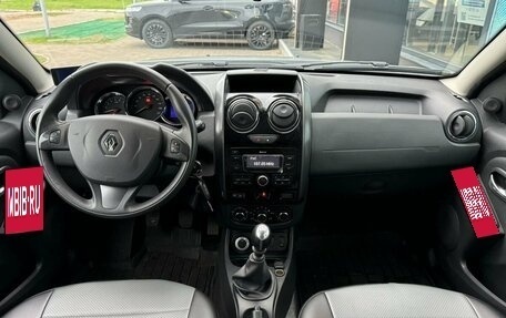 Renault Duster I рестайлинг, 2017 год, 1 490 000 рублей, 12 фотография