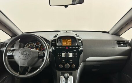 Opel Zafira B, 2011 год, 655 000 рублей, 5 фотография