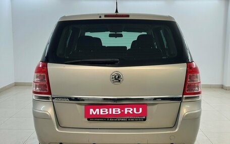 Opel Zafira B, 2011 год, 655 000 рублей, 3 фотография