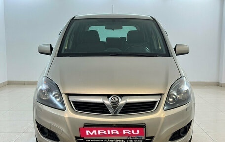 Opel Zafira B, 2011 год, 655 000 рублей, 2 фотография