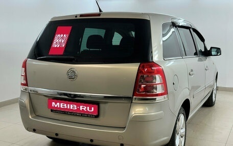 Opel Zafira B, 2011 год, 655 000 рублей, 4 фотография
