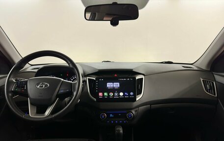 Hyundai Creta I рестайлинг, 2021 год, 2 049 000 рублей, 5 фотография