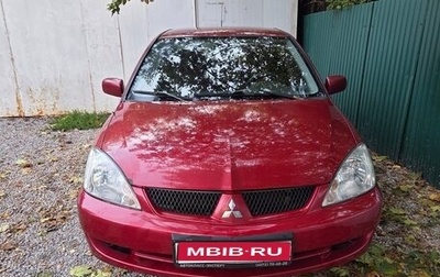 Mitsubishi Lancer IX, 2006 год, 350 000 рублей, 1 фотография
